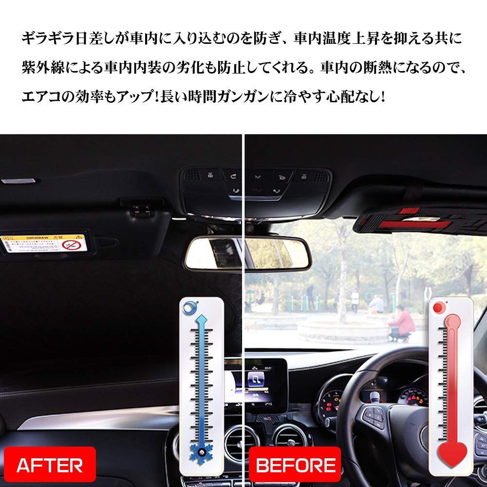 BOYOUS トヨタ アルファード ヴェルファイア 20系 専用設計 フロント用サンシェード 日よけ サンシェード 遮光 フロントガラス サ