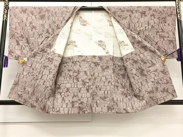 専用ページ菅原漢方染め 絞り 正絹 粋なデザイン 着物 U-6336 専用ページ菅原漢方染め 絞り 正絹 粋なデザイン 着物 U-6336