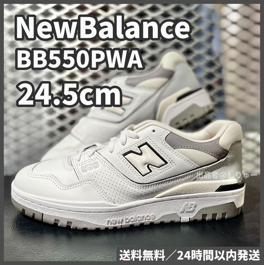 New Balance BB550PWA 24.5cm 新品未使用ニューバランス WHITE
