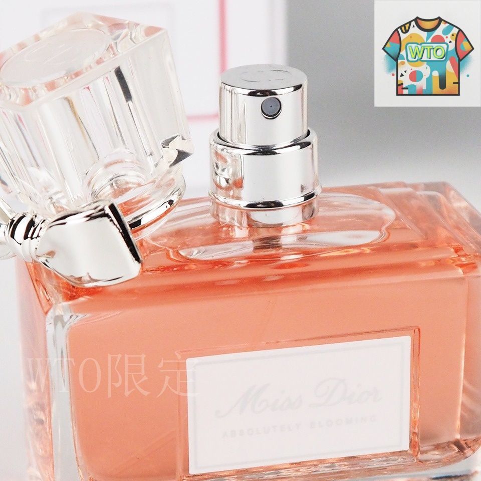 Dior ディオール　香水 クリスチャンディオール Christian Dior コスメ 香水