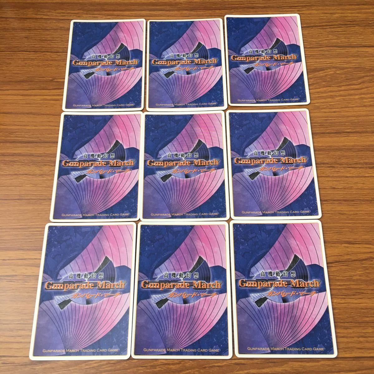 亜80 カード トレカ まとめ 高機動幻想 ガンパレード マーチ 狙いを