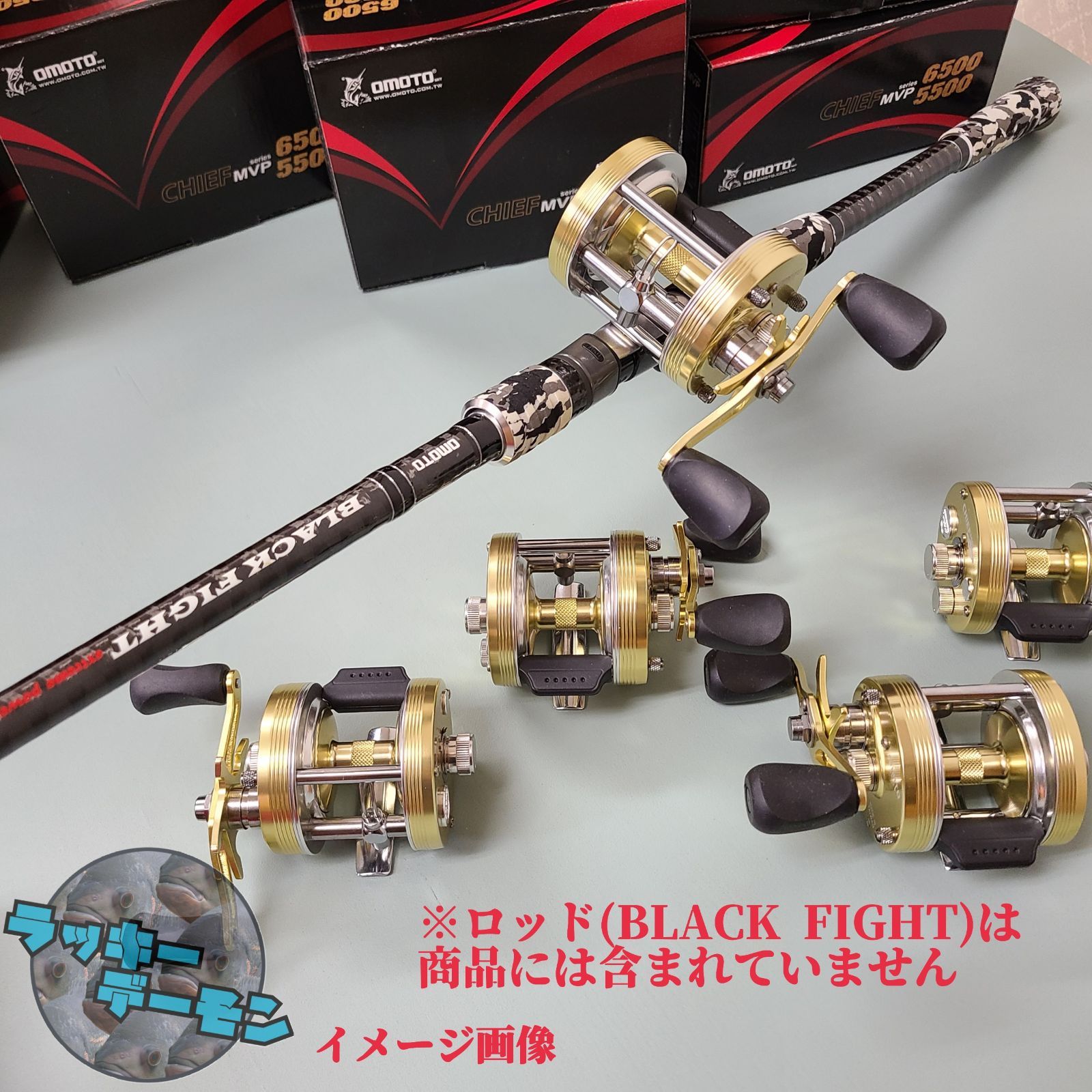 omoto reel チーフmvp6501スネークヘッド　左ハンドル omoto reel チーフmvp 6501 左ハンドル