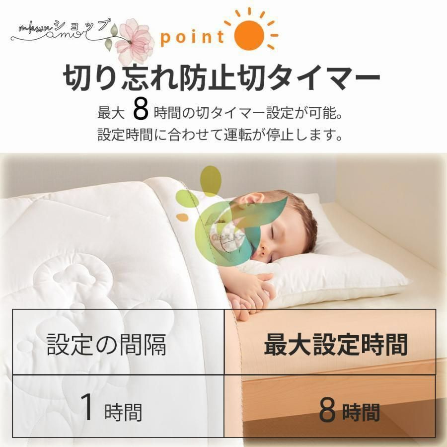 ヒータータワーファンリモコン付き 暖房