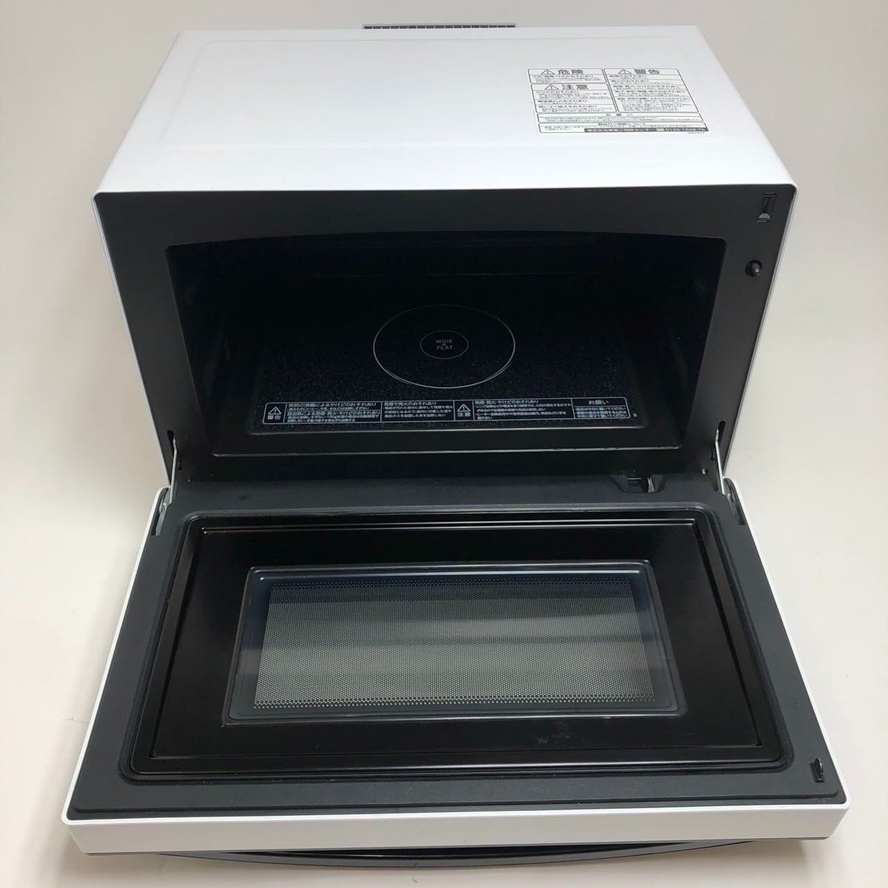 オーブンレンジ