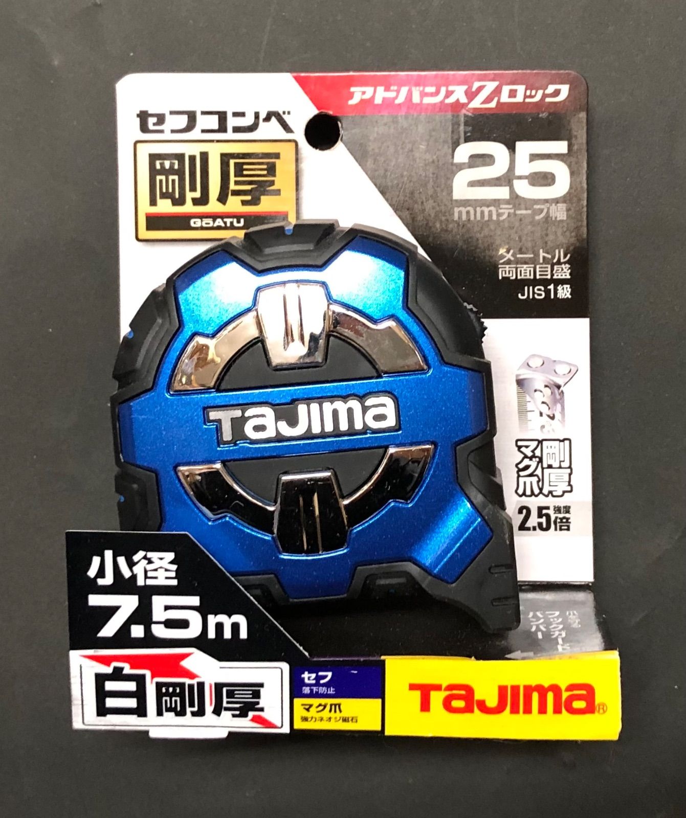 2022年限定 新型小径7.5M】タジマ TAJIMA スケール コンベックス 25mm 