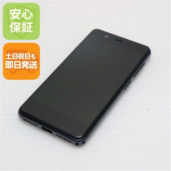 Rakuten Mini ナイトブラック 24時間以内発送 新品 土日祝 新品同様 Rakuten Mini ナイトブラック 即日発送 スマホ