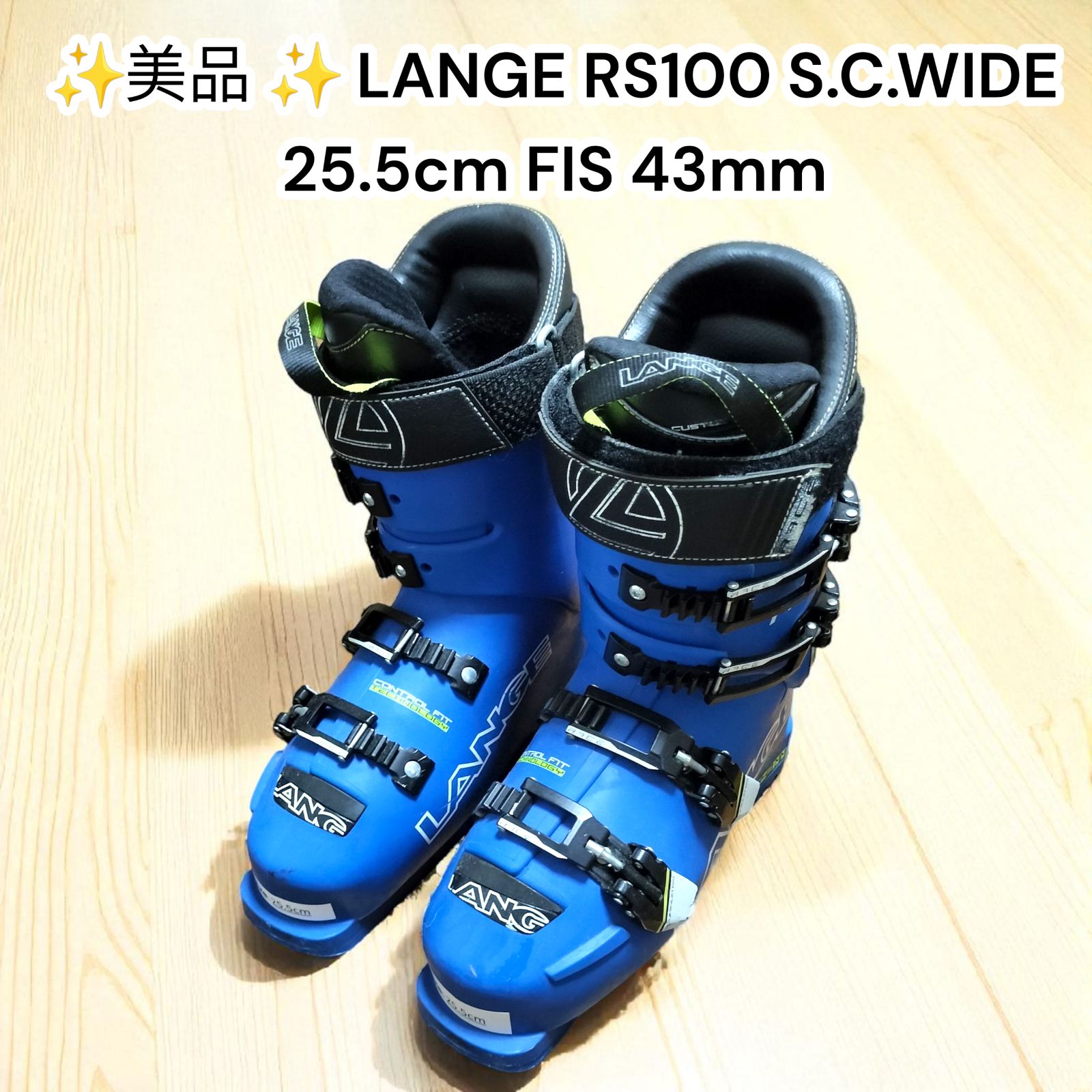 LANGE スキーブーツ RS 100 S.C. WIDE 25.5cm FIS 43mm ラング メンズ レディース SKI レーシング 競技 基礎