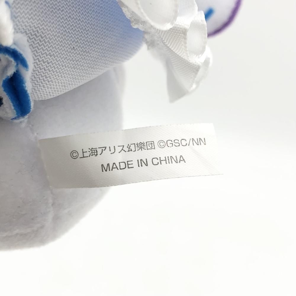 Gift - 【中古】現状渡 東方ぬいぐるみシリーズ 69 博麗霊夢 東方LostWord 神を降ろす祈祷師ver. ふもふもれいむ。ろすとわーどばーじょん 特典付[17][240017708360] Amazon.co.jp: 東方ぬいぐるみシリーズ 69 博麗霊夢 (東方