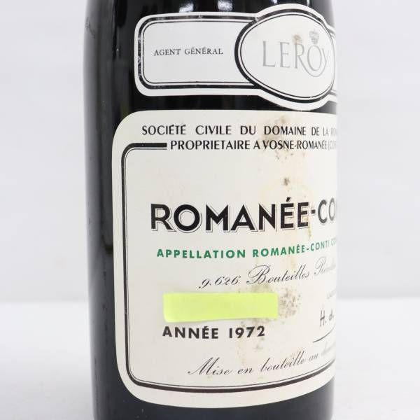 DRC ROMANEE-CONTI（ロマネコンティ）1972 14％未満 730ml G22K300042