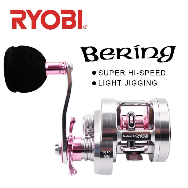 RYOBI海外モデルBERING ベイトリール バリウスGR兄弟モデル リョービ