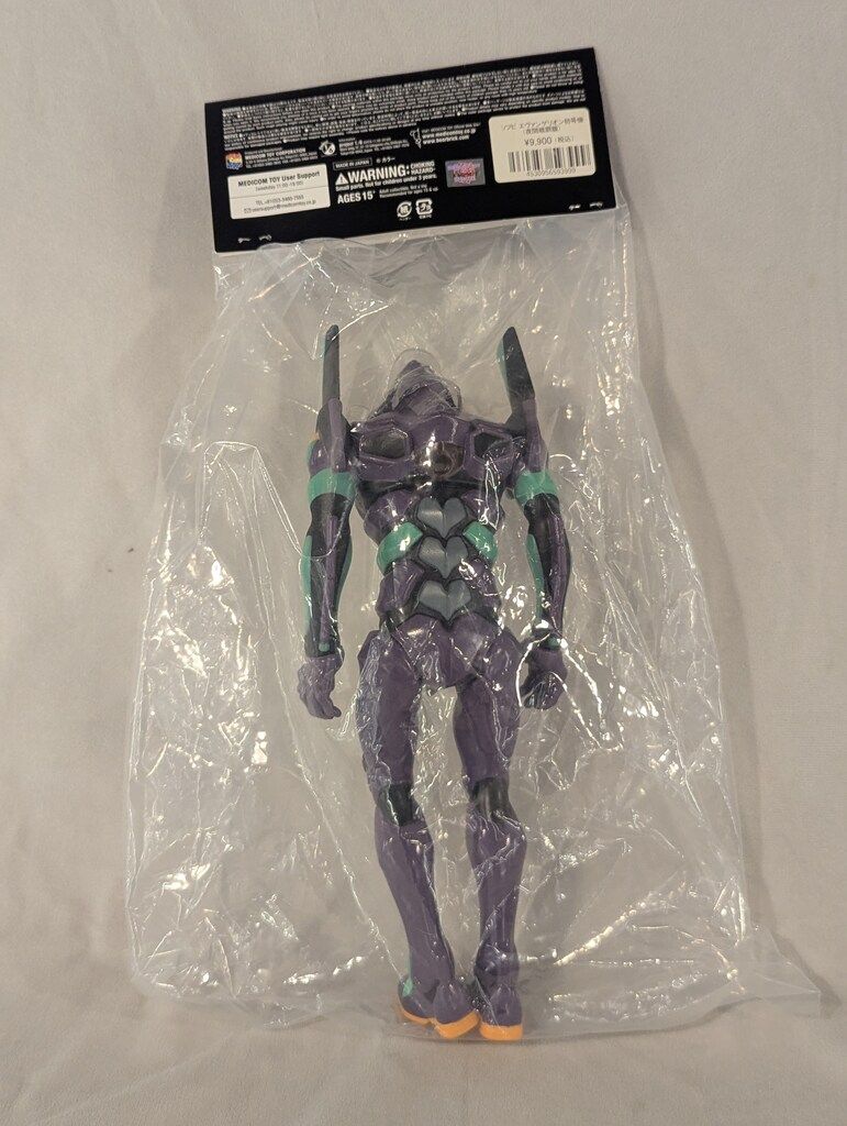 メディコム・トイ project1/6 ソフビ エヴァンゲリオン初号機 夜間戦闘