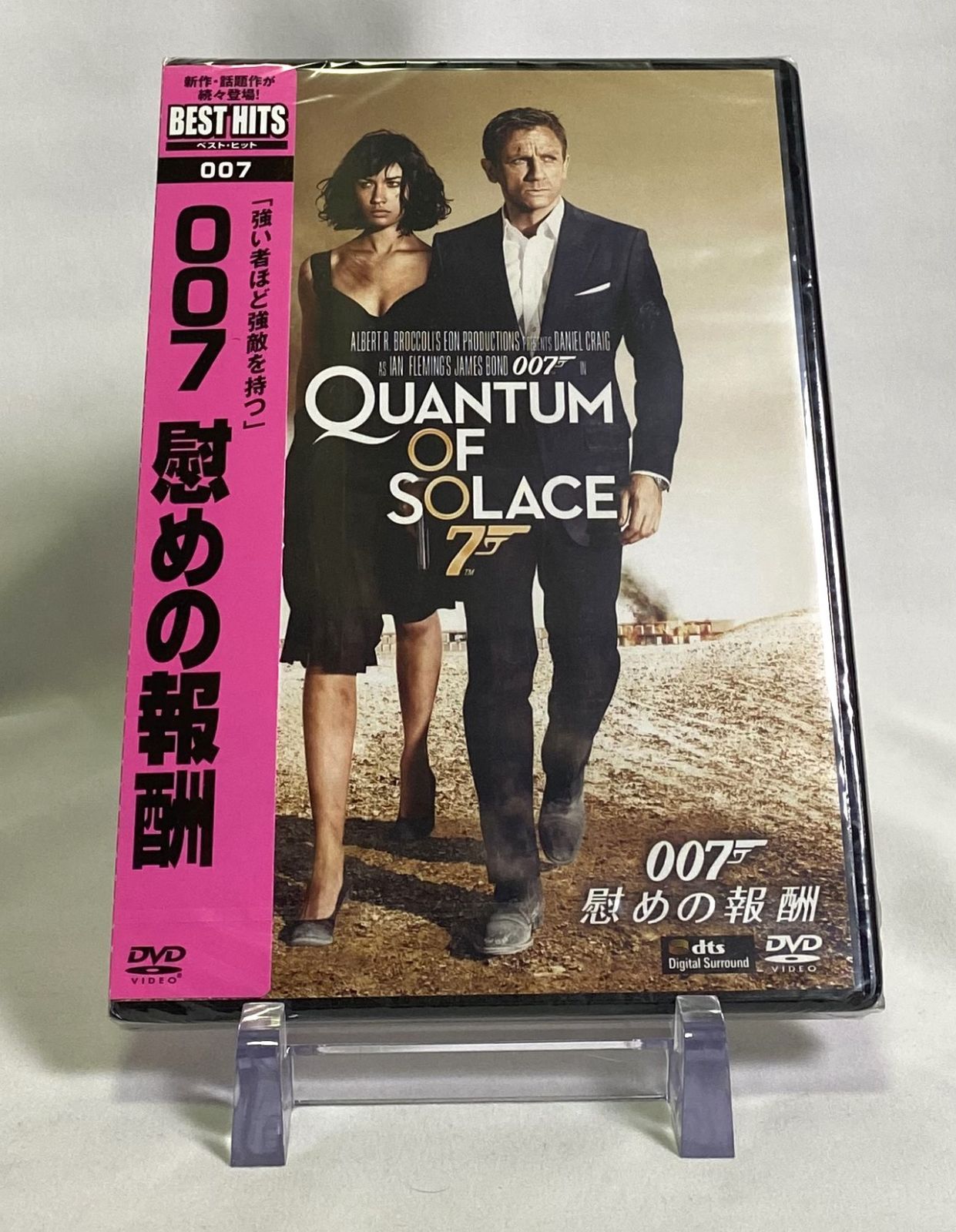 新品オマケ4作品付き】007傑作40周年記念限定BOX - メルカリ