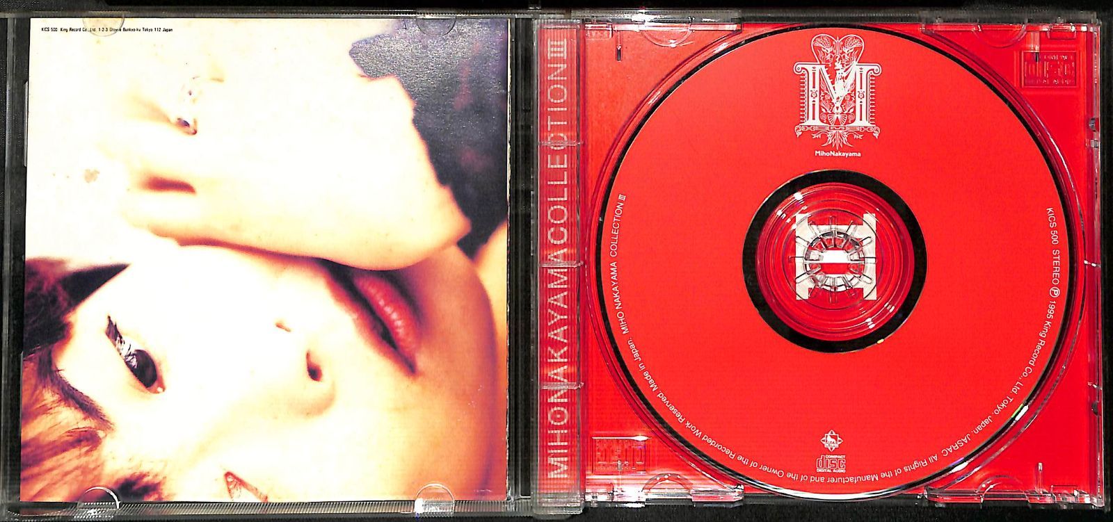 中山美穂 COLLECTION CD 3枚セット COLLECTION III : 中山美穂 | HMV&BOOKS online - KICS-1220