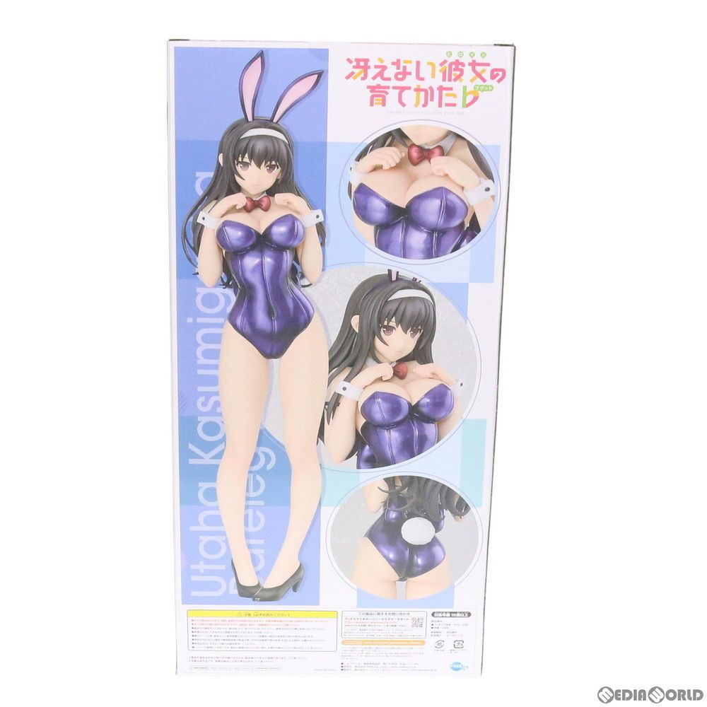 B-Style 霞ヶ丘詩羽(かすみがおかうたは) 生足バニーVer. 冴え