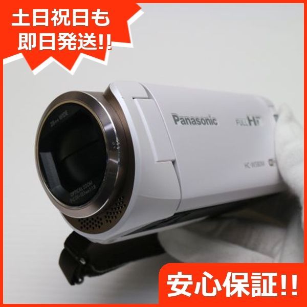 美品 HC-W580M ホワイト 即日発送 デジビデ Panasonic 本体 土日