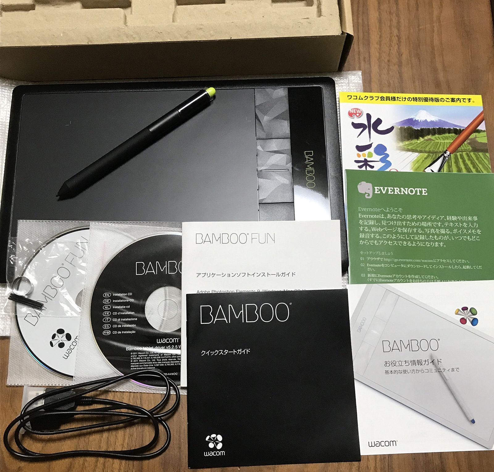 Wacom ペンタブレット Sサイズ ブラック フォトショップエレメンツ-ペインターエッセンシャル付属 Bamboo Fun CTH-470|K1 ブラック