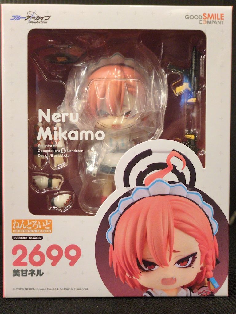 [新品未開封](特典付き) ねんどろいど　美甘ネル ねんどろいど 美甘ネル (フィギュア) - ホビーサーチ フィギュア