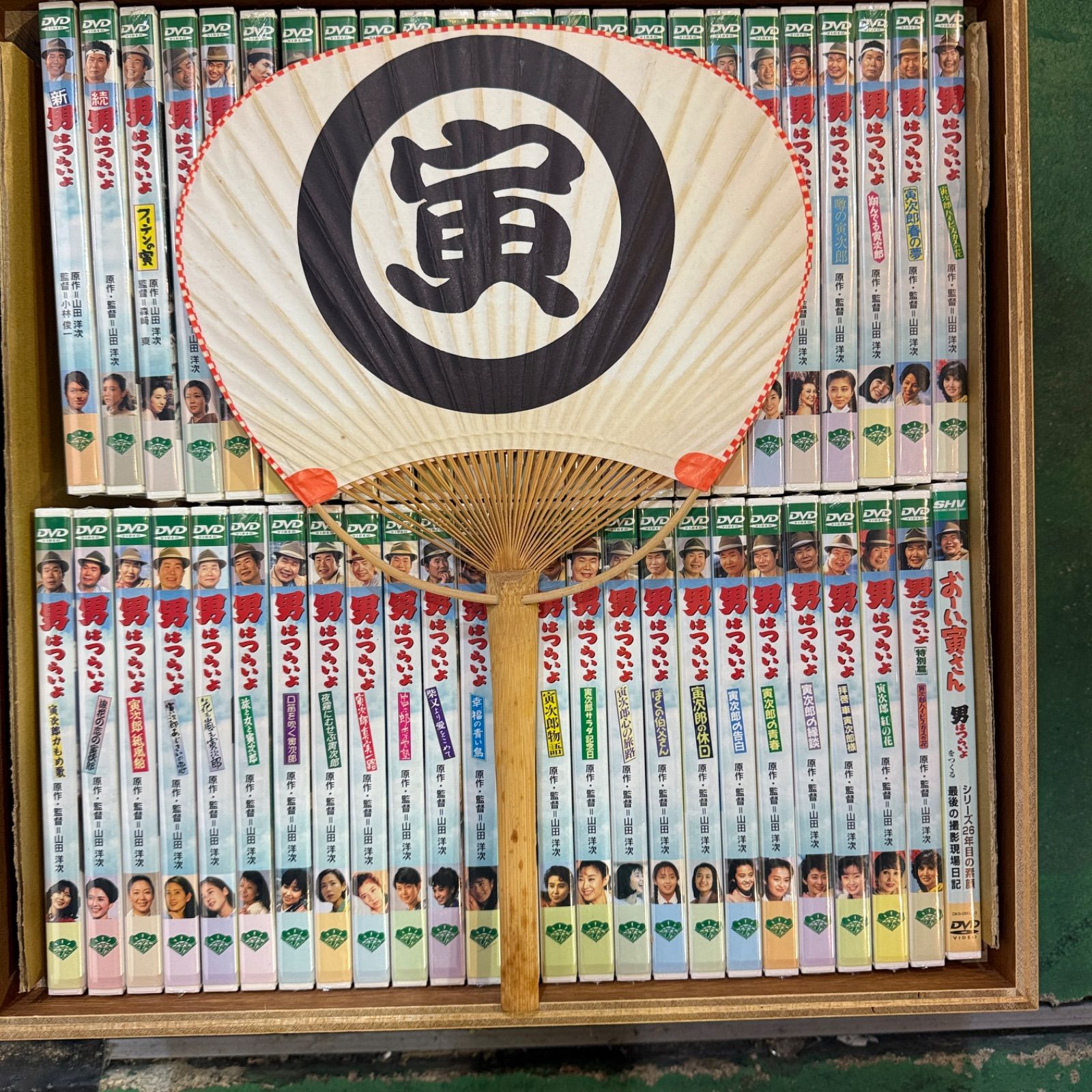 男はつらいよ DVDパーフェクトBOX 木箱入りDVDセット 特典付き - メルカリ