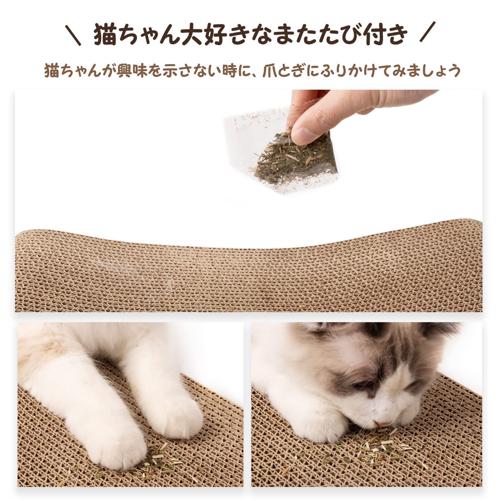 お急ぎ下さい