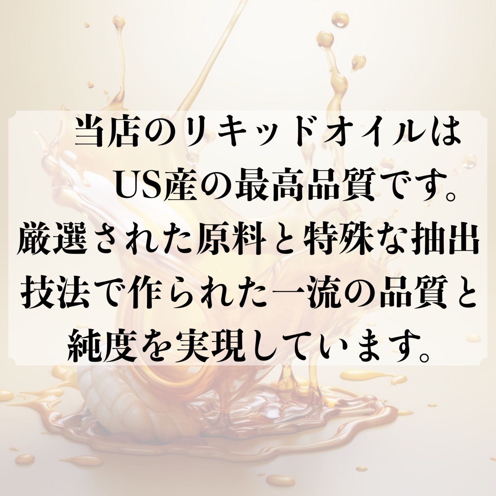 INDICA High 1ml】CBD H4CBD CBN CRD CBG CRDP リキッド 天然