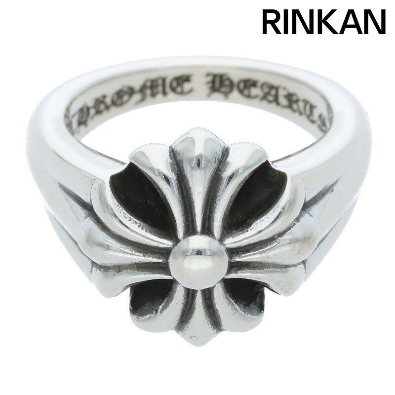 CHROME HEARTS (クロムハーツ) C O PLUS LINK カットアウトプラス