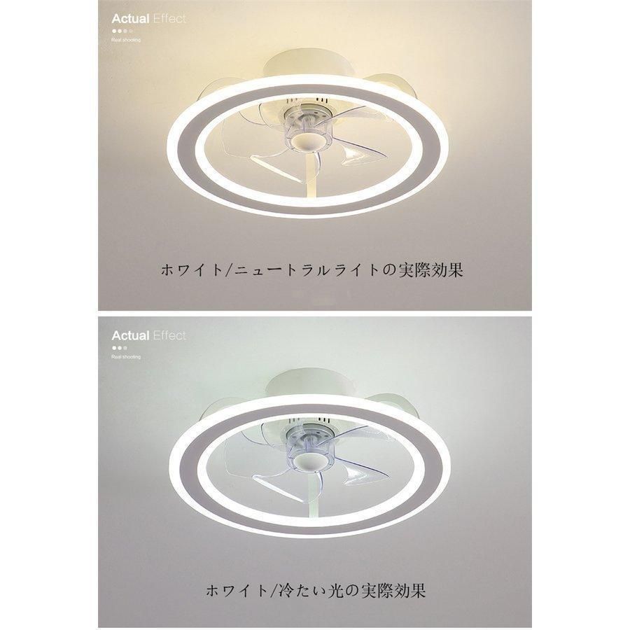 照明器具