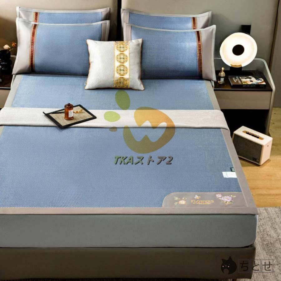クール寝具