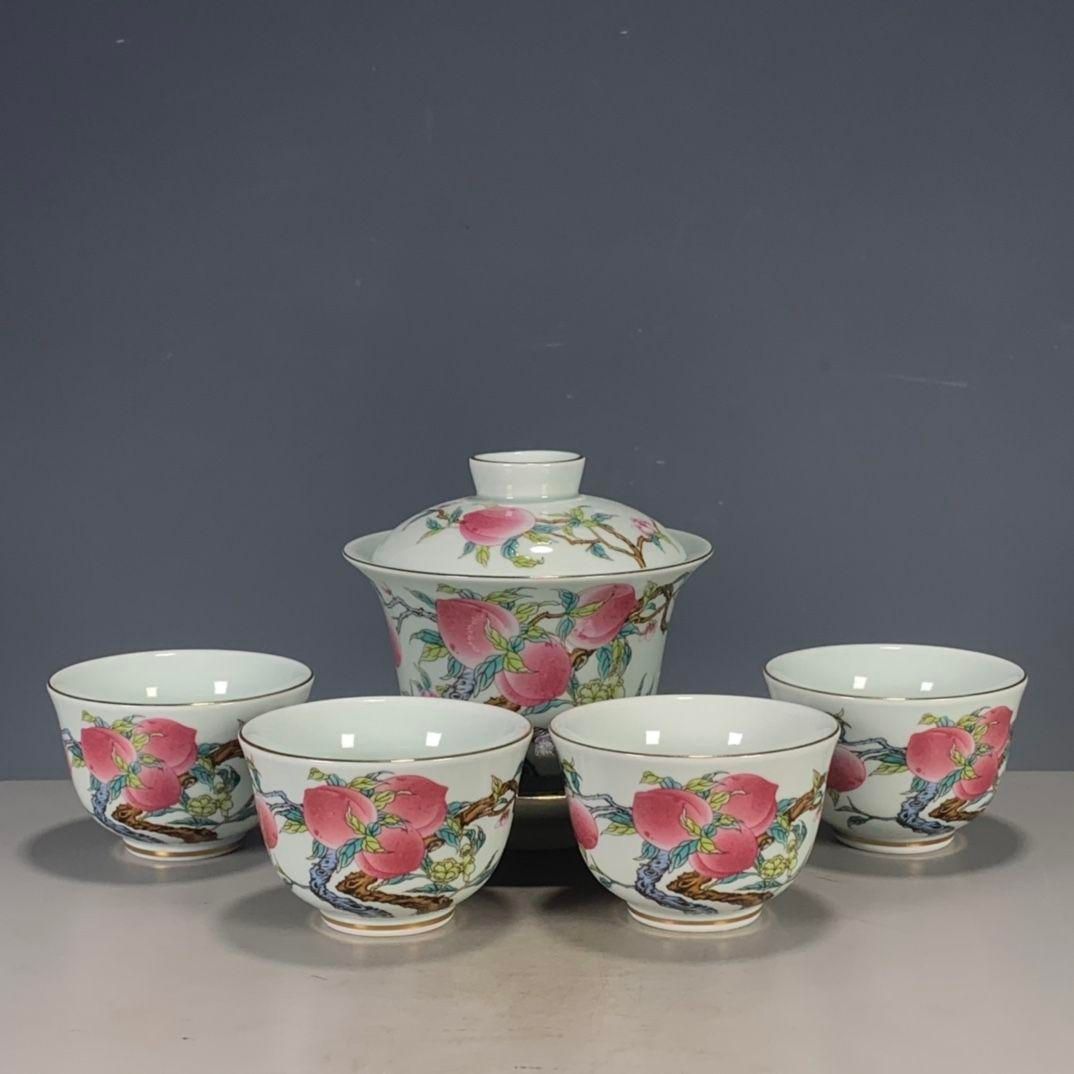 中国 紅釉金彩 粉彩湯呑み2点 茶器 送料込み0531