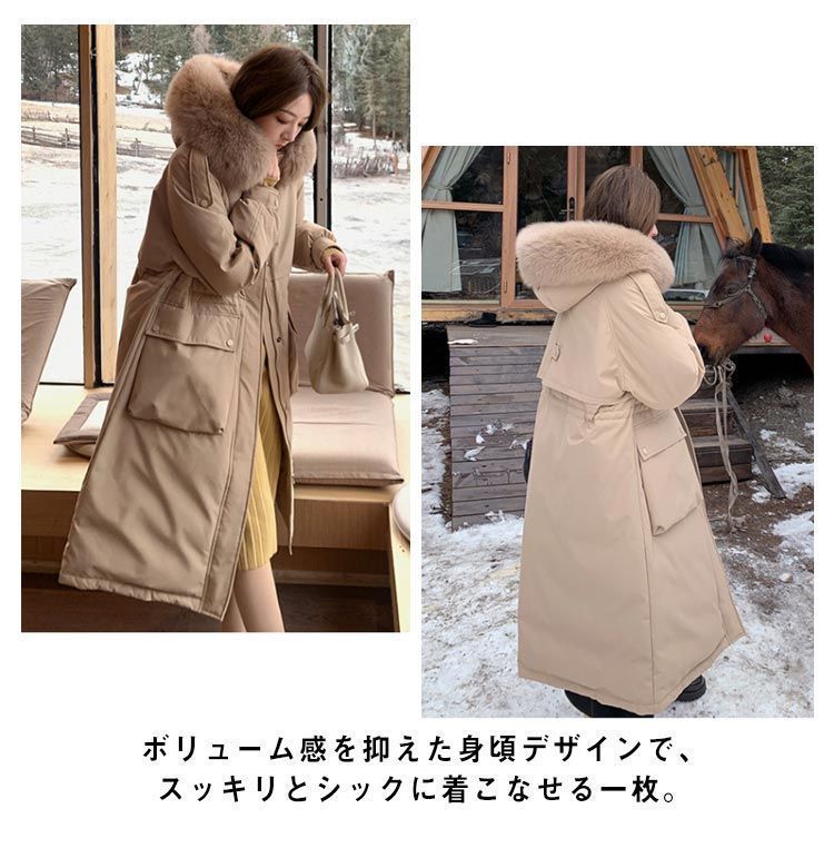 ポケット付き 防風