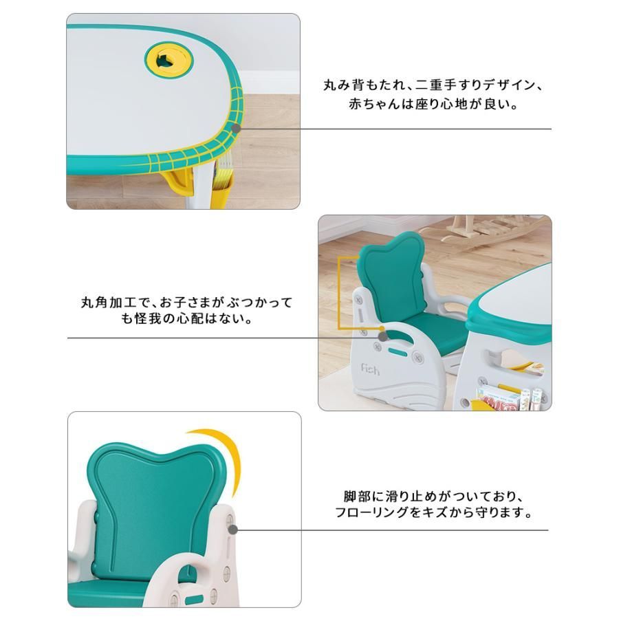 テーブルチェアーセット