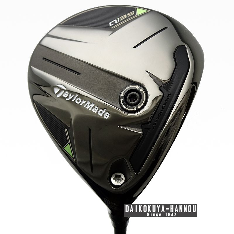 テーラーメイド フェアウェイウッド Qi35 3HL 16.5°