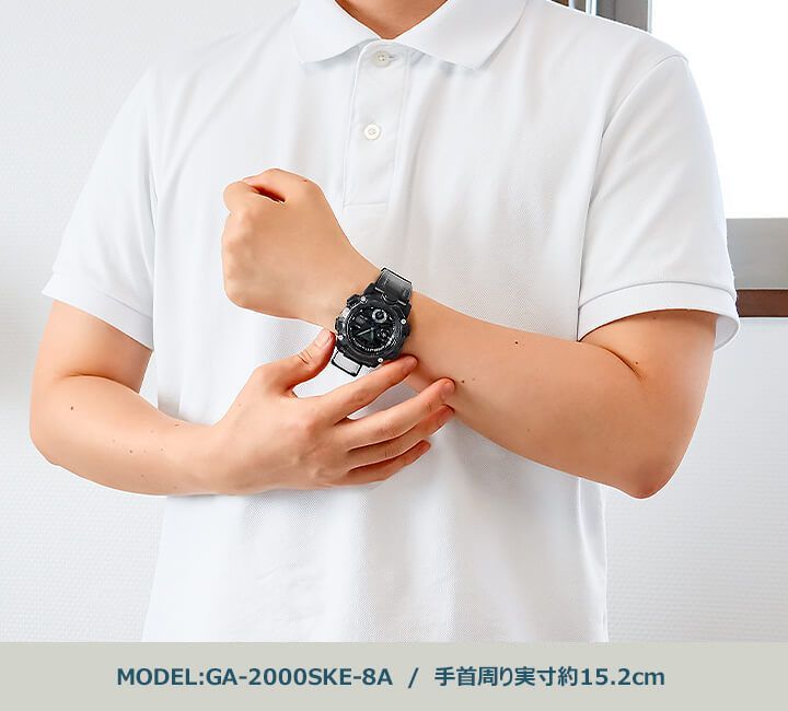CASIO Gショック GA-2000SKE-8A 海外モデル メンズ 腕時計 カシオ G-SHOCK ジーショック gショック g-shock 時計 gshock  アナデジ アナログ デジタル