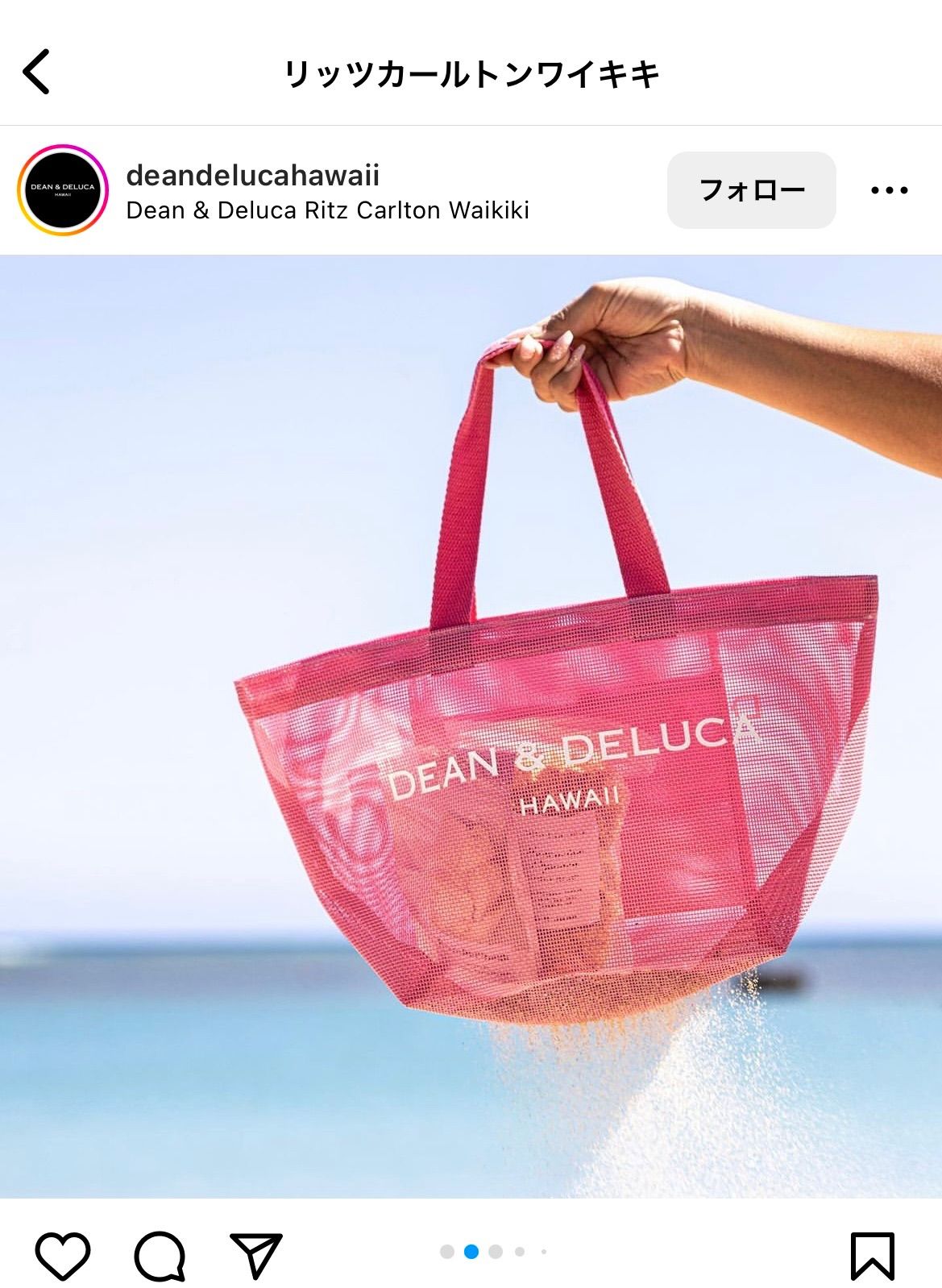 ハワイ限定【DEAN&DELUCA】ディーン&デルーカ ピンク トートバッグ L-