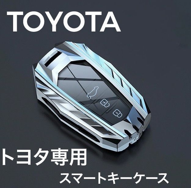 トヨタ 高級 亜鉛合金製 C-HR プリウス RAV4 カローラ ランドクルーザ