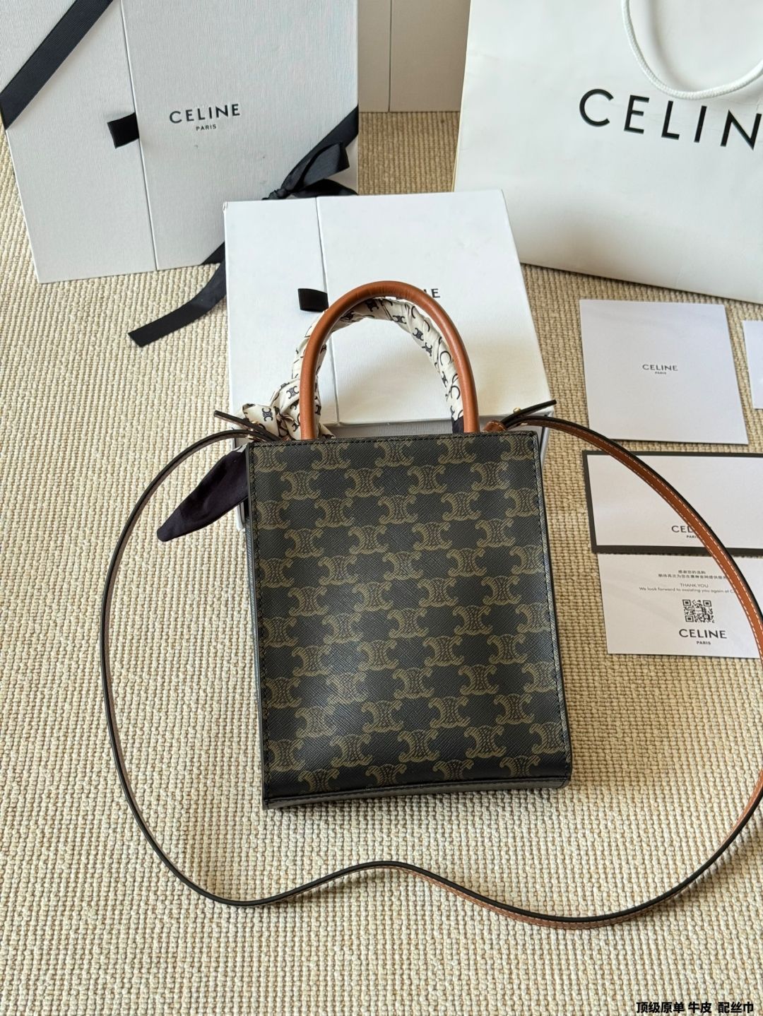 CELINE モノグラム ミニトートバッグ Celine] ミニトートバッグ - 専用ボックス付き | セリーヌ