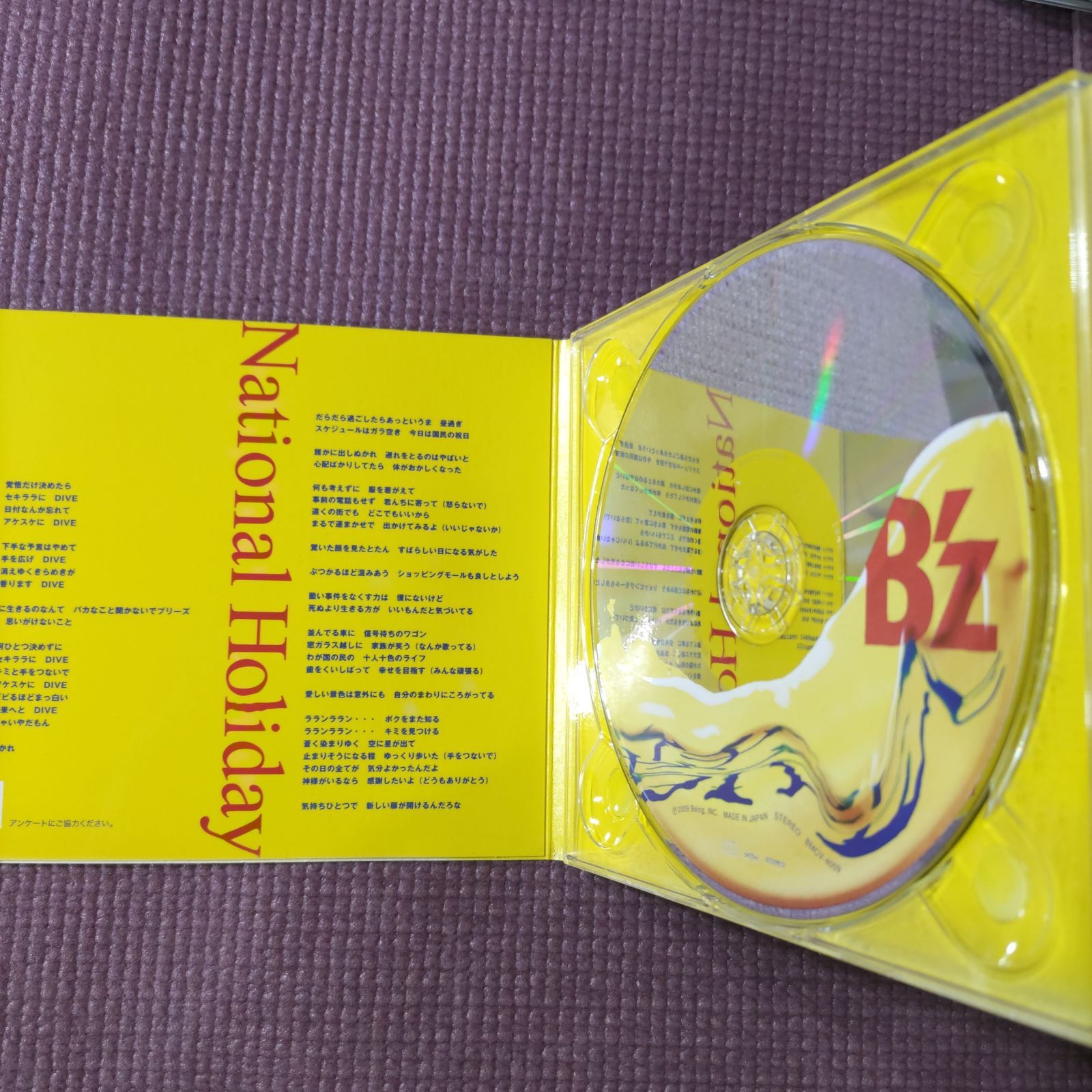 B'z4点セット ⬛「B'z/GOLD」 🟩「B'z/GREEN」 🟨 「イチブトゼンブ