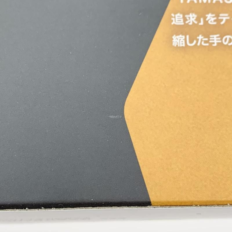 バンダイ シン ウルトラマン S.H.Figuarts ゼットン 17 WWW_SMP1DAWEKUDUS_SCH_ID