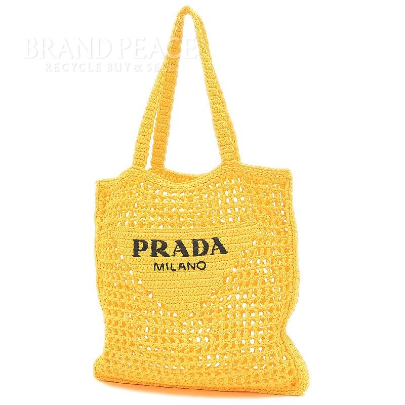 PRADA クロシェトートバッグ　1BG393 PRADA】プラダ『クロシェ トートバッグ』1BG393 レディース 1週間保証
