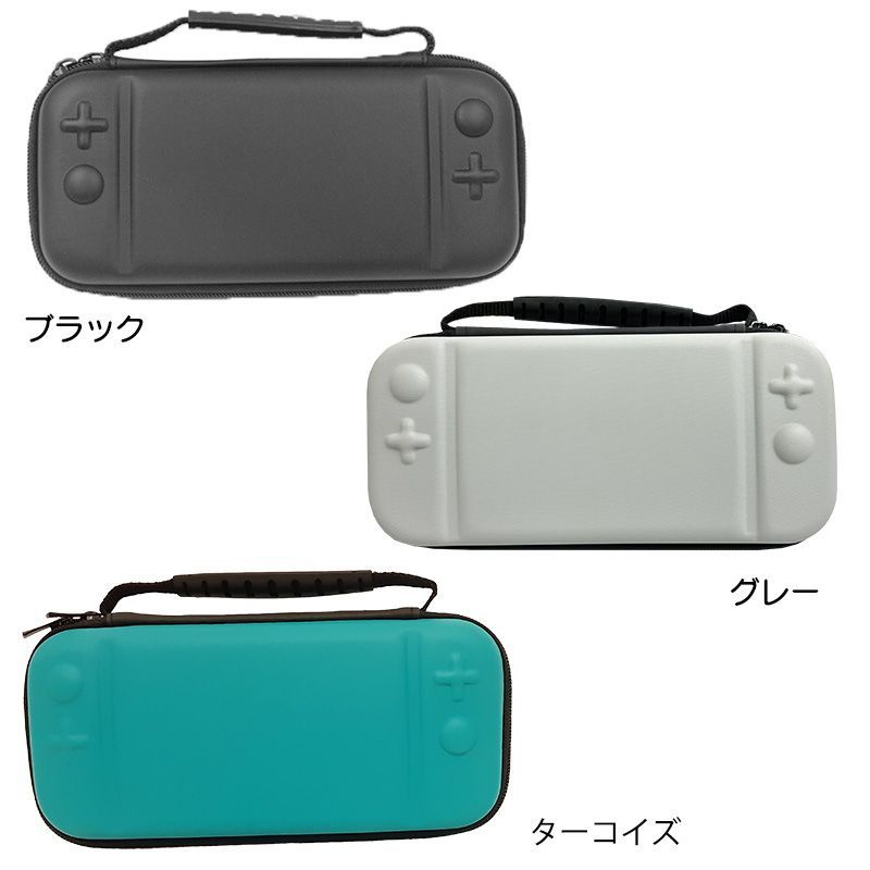 【美品】Nintendo Switch Lite グレー キャリングケース付き Nintendo Switch - エメNintendo Switch Liteグレー キャリング