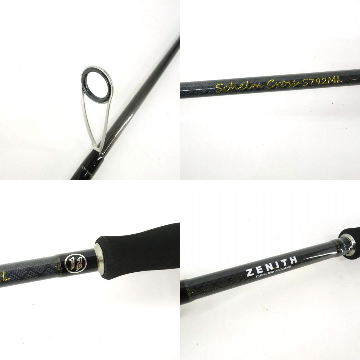 ゼニス シュレムクロス SCHC-S792ML 7フィート9インチ ※中古 - メルカリ