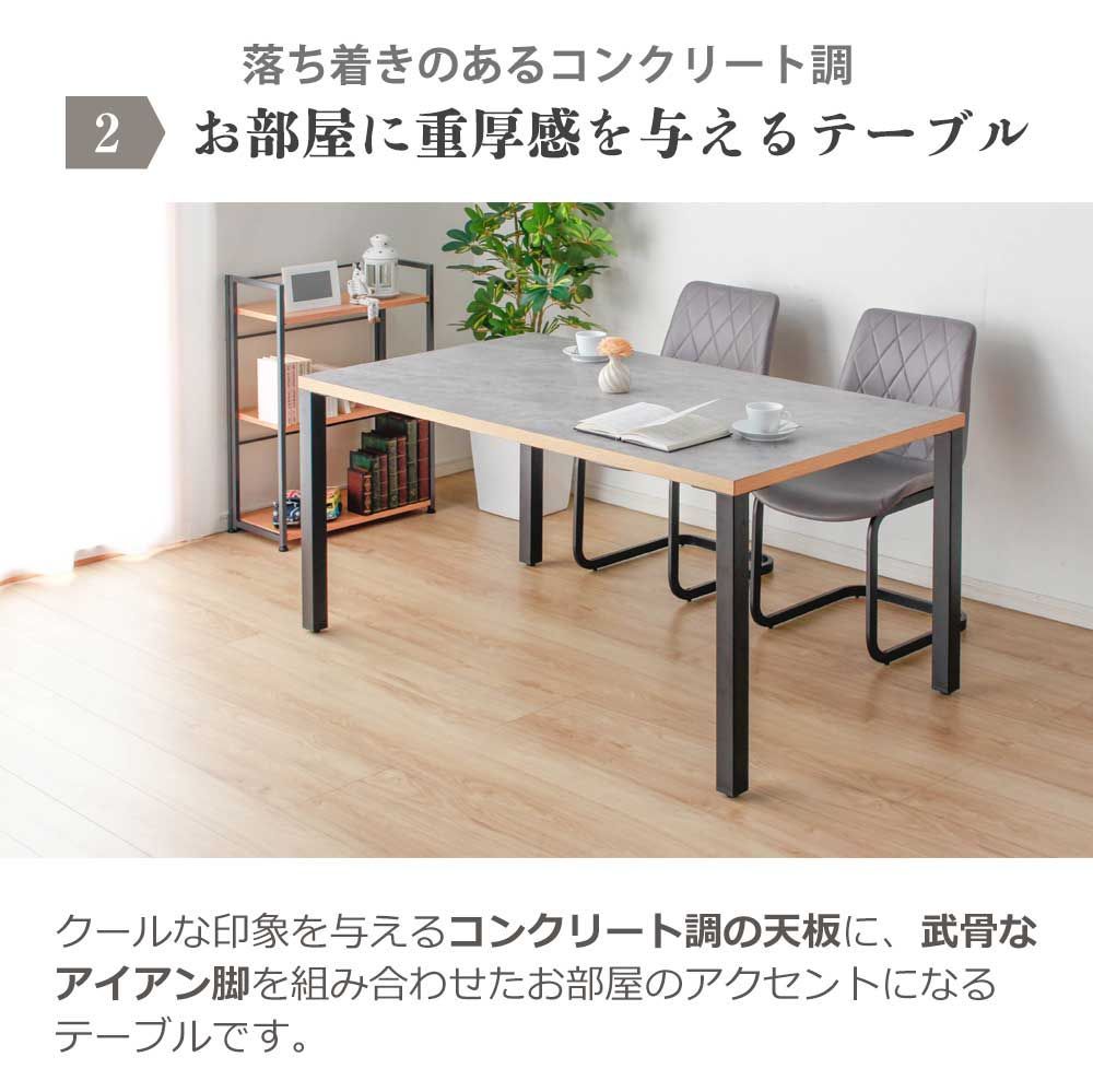 ポピニカ グランマシーン 宇宙鉄人キョーダイン グランゼル デッド