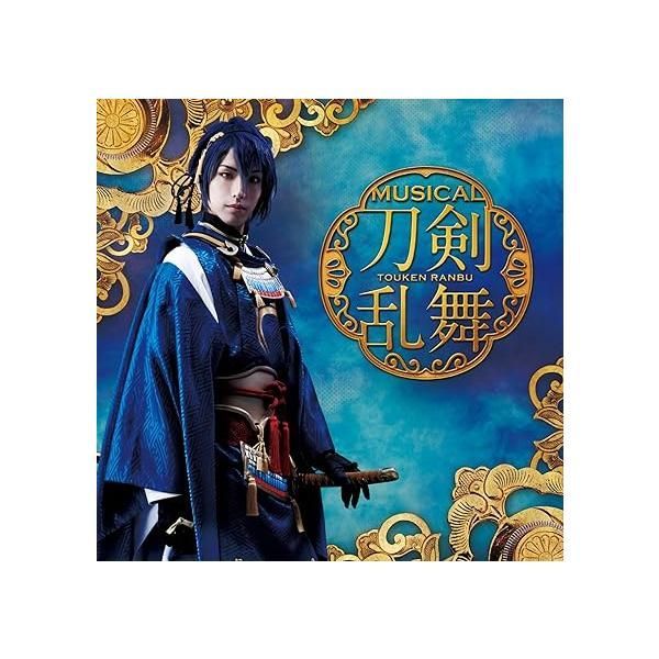 中古】刀剣乱舞(プレス限定盤A) / 刀剣男士 team三条 with加州清光