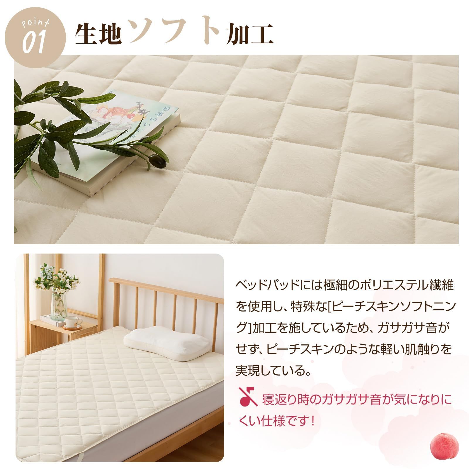 fuwawa 敷きパッド ダブル ベッドパッド 敷パット 洗える シーツ fuwawa 敷きパッド ダブル ベッドパッド 敷パット 洗える シーツ