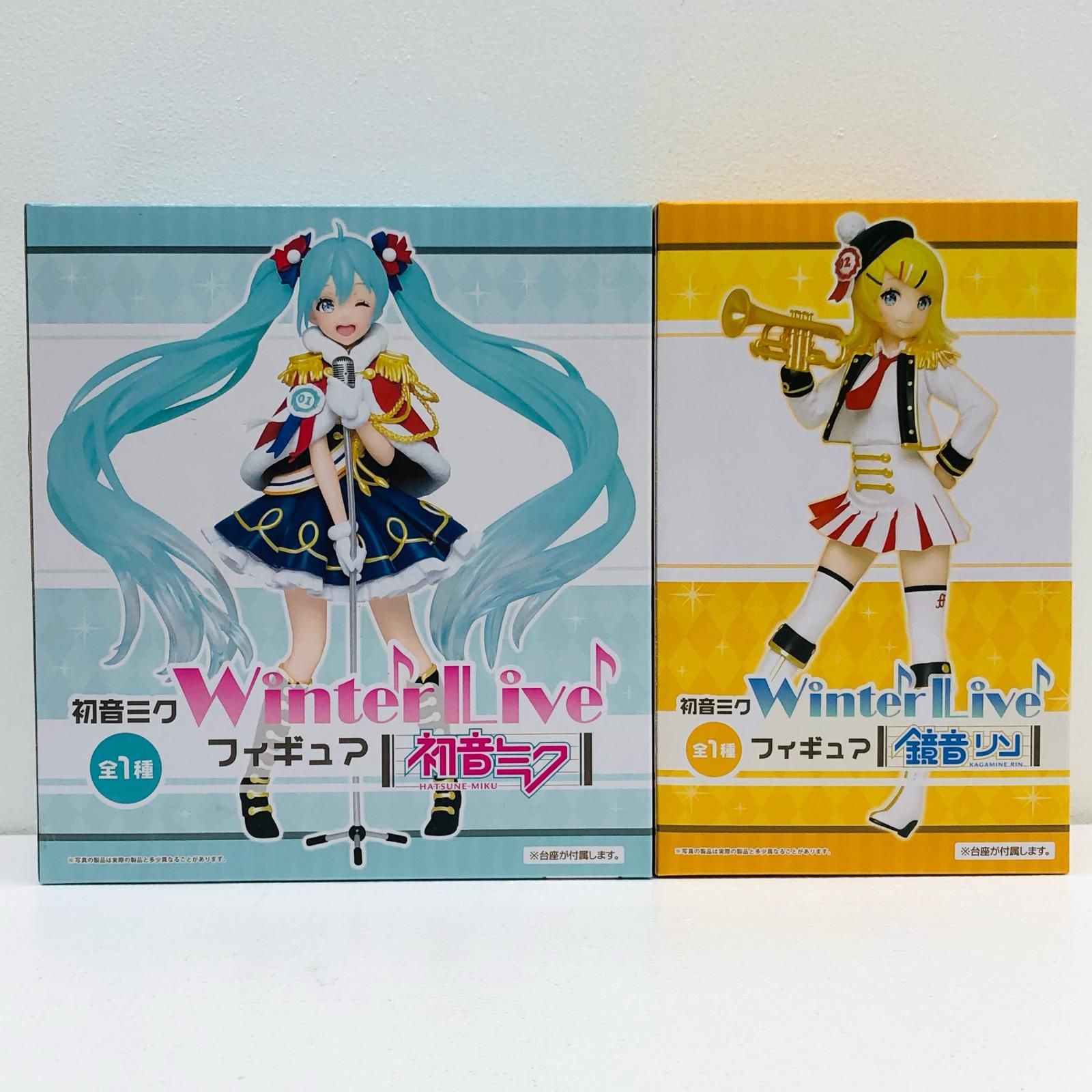 鏡音リン・レン トレーナー 限定 ジェミニ】希少]鏡音リン 鏡音レン 缶