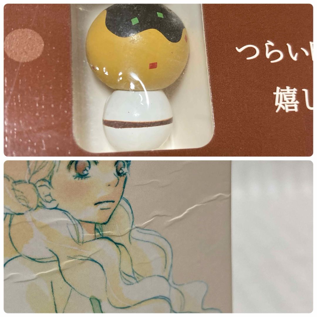 君に届け  アニメ １期全巻(初回生産限定版)  ・DVD  爽子マスコット 初回生産限定版】君に届け アニメ 1期 全巻 ・DVD ちび爽子