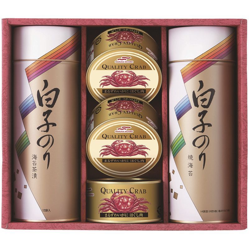 クボタ トラクター 34070-4030-0 サポート コンプ ベアリング 【公式通販】