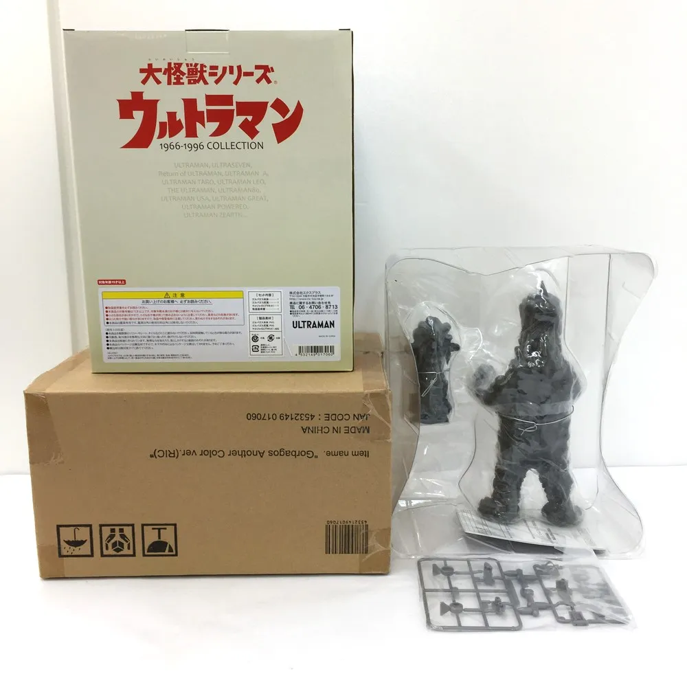 エクスプラス　ブラコ星人　箱破損　未使用品 ゴジラ(1989)｜コトブキヤショップ限定特典「スーパーX2」プレゼント 特撮