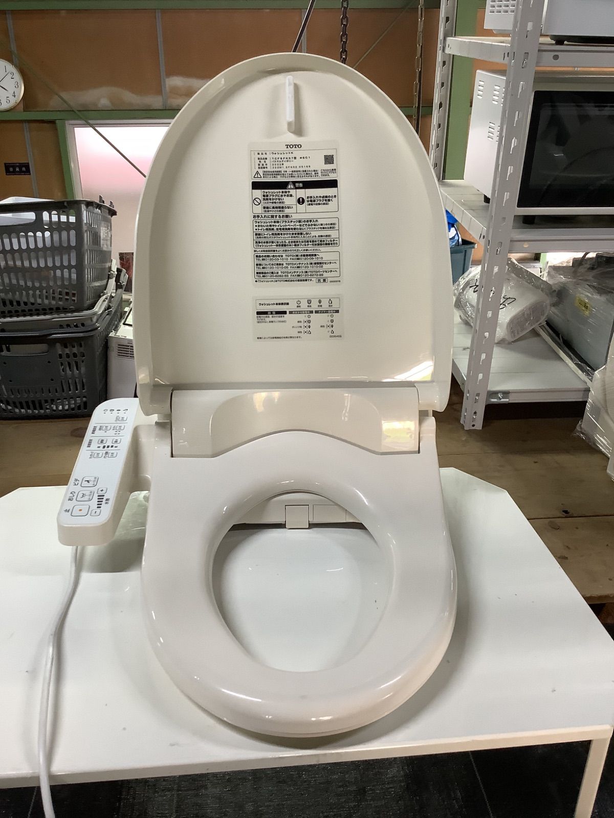 TOTO ウォシュレット TCF8FK57 2023年購入 TOTO ウォシュレット