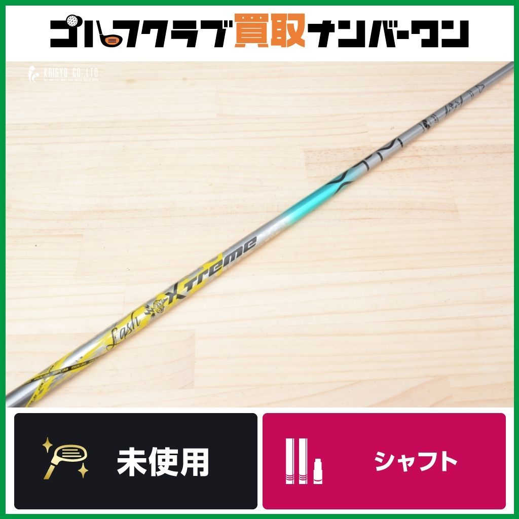 バシレウス　フィアマ　60 X ドライバー　シャフト　希少 バレシウス／バシレウス／バシレウス フィアマの口コミ評価