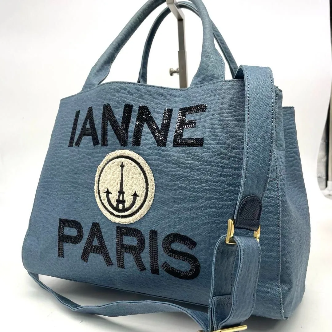 2026年最新】イアンヌ エアロの人気アイテム - メルカリ